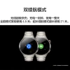 Original WATCH 4Pro Jupiter Brown 48mm dial eSIM independent call watch blood oxygen breathing monitoring Specification image